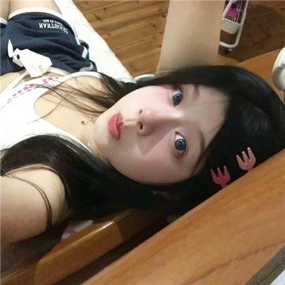 蚝民
