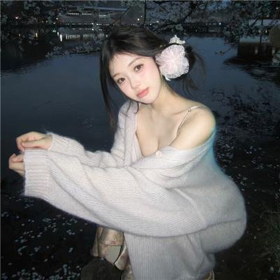 云深不知梦